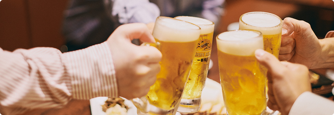 お得な飲み放題